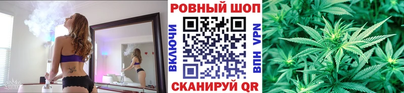 Где продают наркотики Вилюйск Канабис КОКАИН A-PVP Гашиш