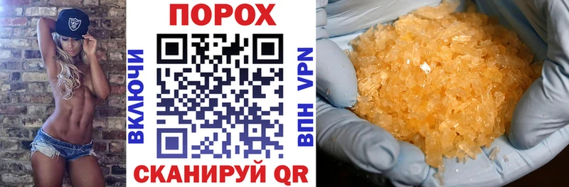 Amphetamine 97%  наркота  Вилюйск 