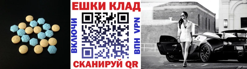 kraken ONION как найти закладки Вилюйск Ecstasy круглые
