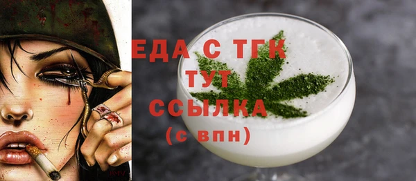 a pvp Баксан