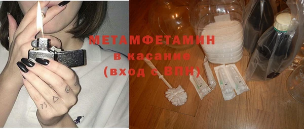 амфетамин Ростов