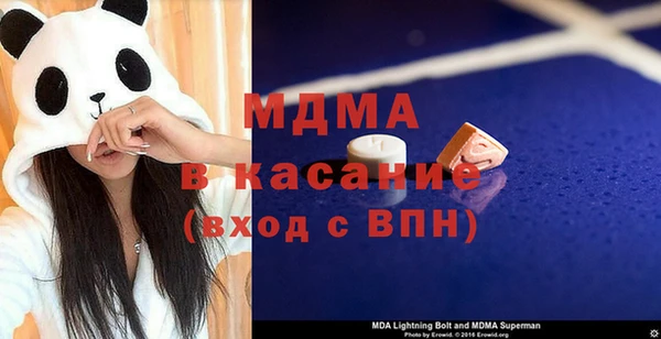 шишки Балахна