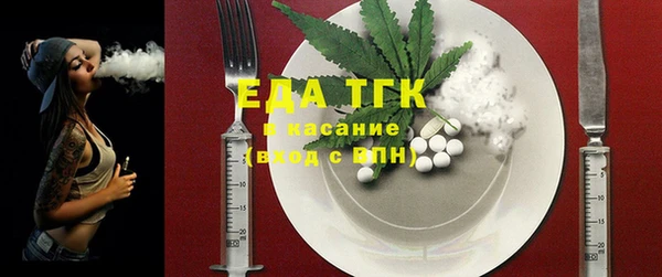 a pvp Баксан