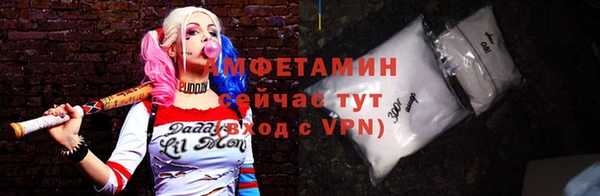 a pvp Баксан