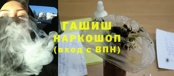 a pvp Баксан