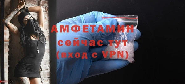 a pvp Баксан