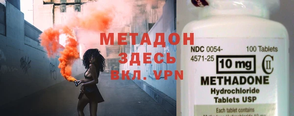 индика Балабаново