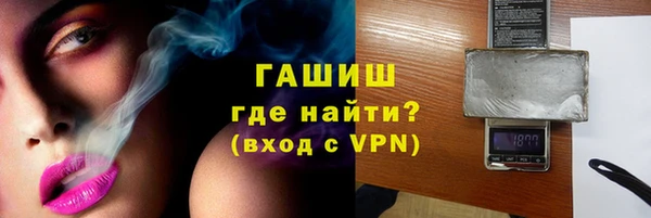 индика Балабаново