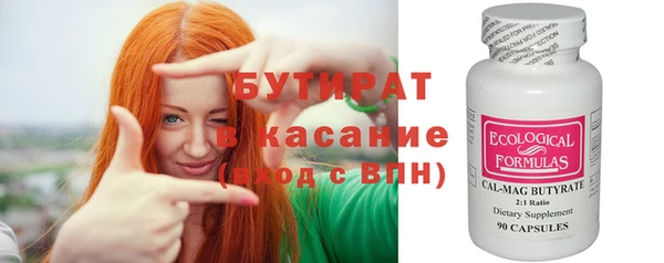 индика Балабаново