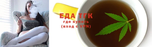 a pvp Баксан