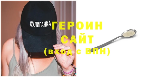 a pvp Баксан