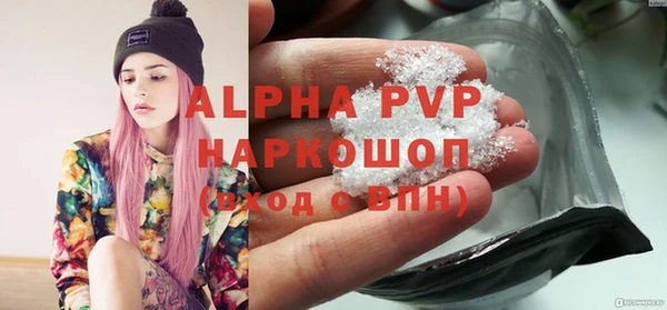 a pvp Баксан