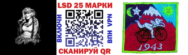 купить   Вилюйск  omg ТОР  Марки N-bome 1,5мг 